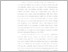 [thumbnail of BAB 1.pdf]