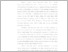[thumbnail of 5. bab 1.pdf]