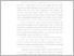 [thumbnail of 5. BAB I.pdf]