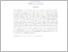 [thumbnail of 2. ABSTRAK INDONESIA.pdf]