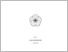 [thumbnail of 1. COVER.pdf]