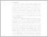 [thumbnail of 5. BAB I.pdf]