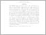 [thumbnail of 2. ABSTRAK Indonesia.pdf]