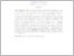 [thumbnail of 2. ABSTRAK BAHASA INDONESIA.pdf]