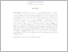 [thumbnail of 3. ABSTRAK BAHASA INGGRIS.pdf]