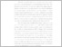 [thumbnail of 5. BAB 1.pdf]