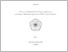 [thumbnail of 0 COVER.pdf]