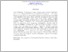 [thumbnail of 2. ABSTRAK Indonesia.pdf]