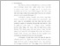 [thumbnail of 5. BAB I.pdf]