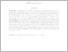 [thumbnail of ABSTRAK INGGRIS.pdf]