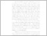 [thumbnail of BAB 1.pdf]