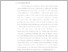 [thumbnail of 05. BAB I.pdf]
