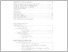 [thumbnail of D. DAFTAR ISI.pdf]