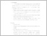[thumbnail of 9. BAB V.pdf]
