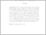 [thumbnail of 2. ABSTRAK Indonesia.pdf]