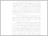 [thumbnail of 5. BAB 1.pdf]