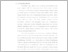 [thumbnail of 5. BAB I.pdf]