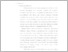 [thumbnail of 6. BAB II.pdf]