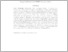 [thumbnail of B. ABSTRAK INDONESIA.pdf]