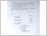[thumbnail of 3) halaman pengesahan pembimbing.pdf]