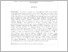[thumbnail of 2.Abstrak Bahasa Indonesia.pdf]