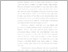 [thumbnail of 5.BAB I fix.pdf]