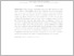 [thumbnail of summary.pdf]