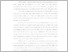 [thumbnail of BAB I - Avivah Radhitya.pdf]