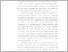 [thumbnail of 5.BAB I.pdf]