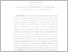 [thumbnail of RINGKASANN - Hafidah Isnaini.pdf]