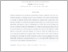[thumbnail of Rangkuman_Intisari (B.INggris) - Imas Zaaa.pdf]