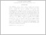 [thumbnail of RANGKUMAN INTISARI 1 - Intan Prameswari.pdf]