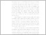 [thumbnail of bab 1 - lilis prtn.pdf]