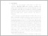 [thumbnail of BAB 1 - Nela Fassesa.pdf]