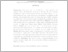 [thumbnail of ABSTRAK ING - Nurul Nurhidayah.pdf]