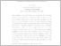 [thumbnail of INTISARI .pdf]