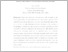 [thumbnail of INTISARI INGGRIS .pdf]