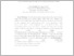 [thumbnail of rangkuman indo - risma hafiidha.pdf]