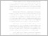 [thumbnail of INTISARI - Shinta Rusmana Dewi.pdf]