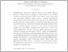 [thumbnail of RANGKUMAN - Wulan Ayu Ning Septiani.pdf]