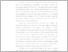 [thumbnail of BAB I - Wulan Ayu Ning Septiani.pdf]