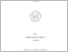 [thumbnail of cover - Cindy Virgint.pdf]