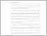 [thumbnail of BAB I - Cindy Virgint.pdf]