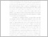 [thumbnail of BAB I - Zulina Zulaika.pdf]