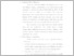 [thumbnail of BAB II - Zulina Zulaika.pdf]