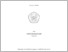 [thumbnail of COVER - yunita rahmah sari.pdf]