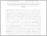[thumbnail of ABSTRAK - yunita rahmah sari.pdf]