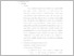 [thumbnail of BAB II FIKSS - Yufika Regityaa.pdf]