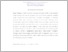 [thumbnail of rangkuman bahasa indnesia - wey _wn 27.pdf]