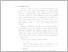 [thumbnail of BAB 1 - wey _wn 27.pdf]